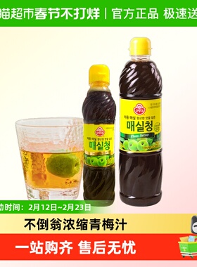 韩国进口不倒翁青梅汁浓缩果汁原浆原液原汁饮料韩式调料商用小瓶