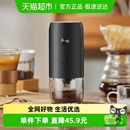 Cliton电动咖啡磨豆机家用小型手摇咖啡豆研磨机全自动研磨机一台