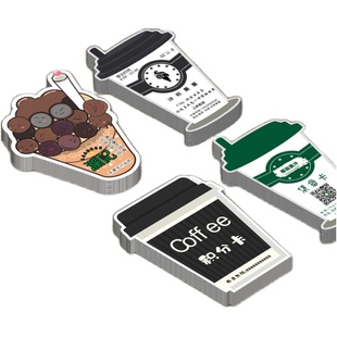 高档个性可爱卡通奶茶饮品咖啡名片积分卡片定制订做订餐小餐卡异形广告集赞卡蛋糕卡外卖打印制作宣传单印刷