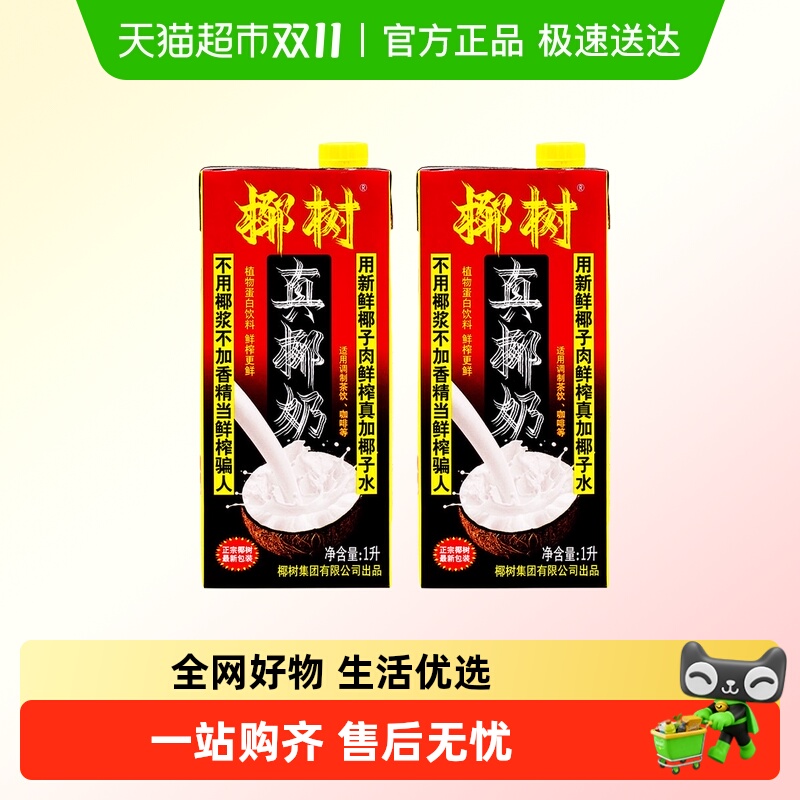 ҬҬ̺Ҭƿ̲콢֭ˮϵ