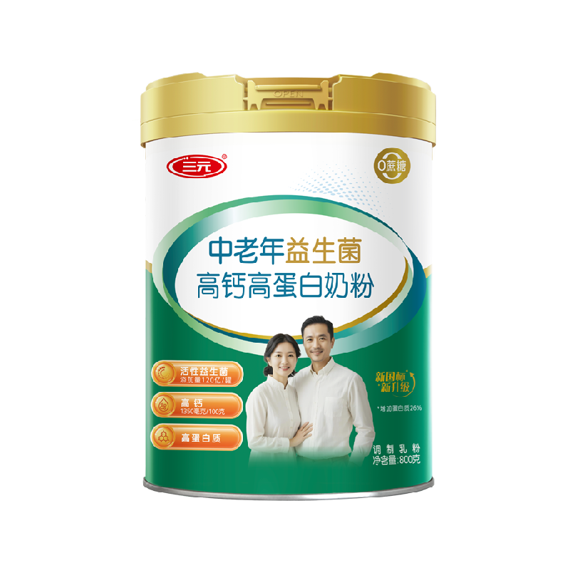 三元中老年益生菌高钙高蛋白奶粉成人老人含膳食纤维营养牛奶800g
