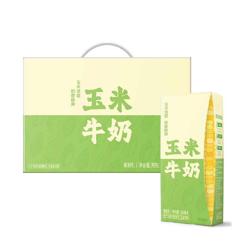 新希望睿浓玉米牛奶200ml*10盒调制乳