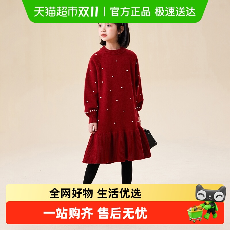 植木童装钉珠荷叶边加厚女童连衣裙中大童2023冬装新儿童毛衣年服