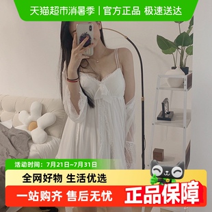 女士睡裙夏季 家居服 吊带2025年新款 春秋睡衣蕾丝性感纯欲睡袍套装
