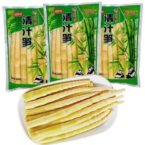 望田源 竹笋新鲜笋丝罗汉笋尖清水春笋片江西农家新鲜蔬菜类鲜笋