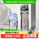 乐扣乐扣运动水杯塑料杯子夏天女学生水杯tritan男生水壶便携水瓶