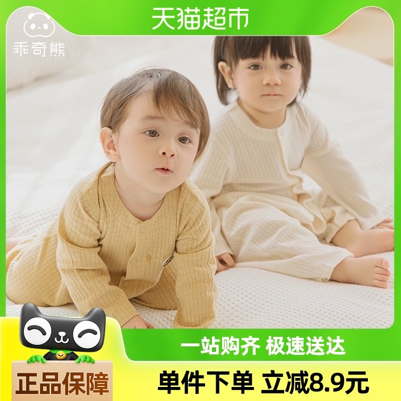 ������Ӥ�׶������´��＾����˯�·��޹���Ů�������������Ӽҷ�