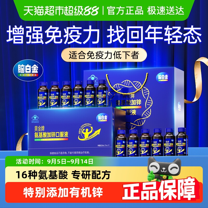 ԰׽𰱻ڷҺƷӪƷٷ콢Ʒ