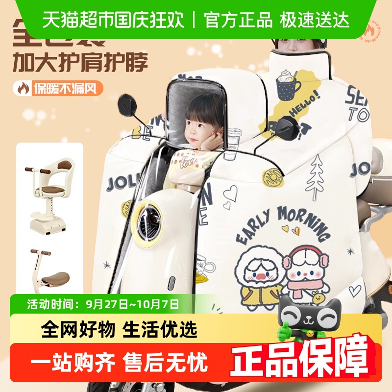 2025¿类綯޼Ӻ񶬿ˮƿֵļͨ