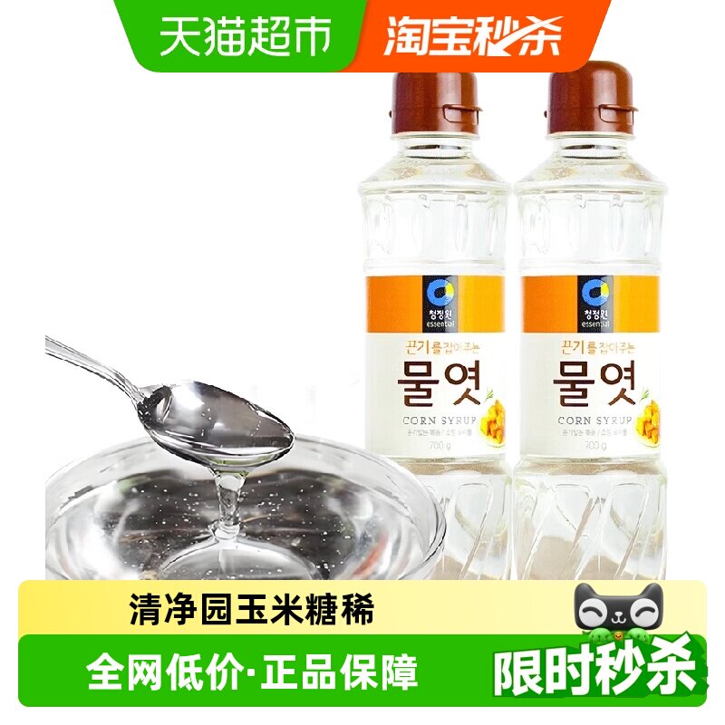 韩国清净园玉米糖稀韩式甜菜调料水怡麦芽糖浆食用桶装烘焙原料q