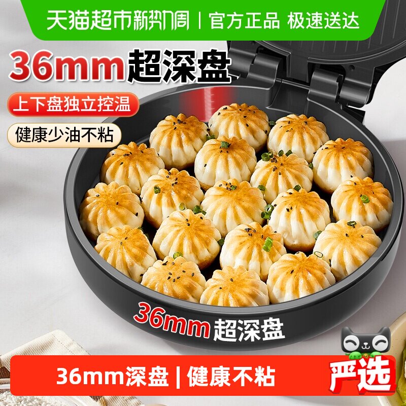 ���ʵ��������˫����ȼ��ӱ������������Ӵ��ӱ����¿����� ��36mm�����̡�1700W����+����2-5�� 110.2Ԫ