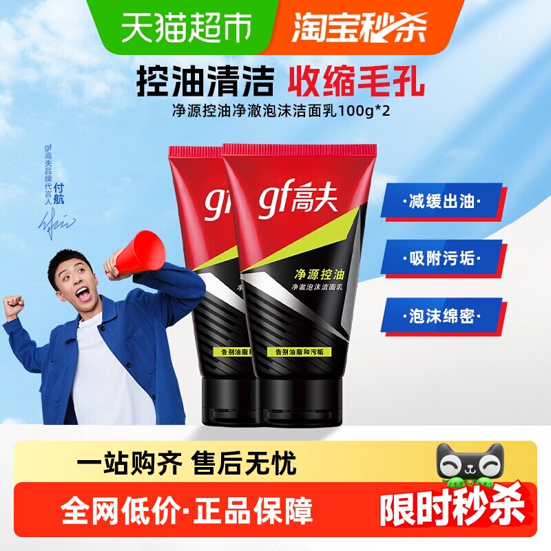 ���������Խ�Ҹ��Żݡ��߷���ʿ��̿��Դ������ĭϴ����˫֧װ