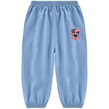 14.9元包邮  精典泰迪 防蚊裤2条装