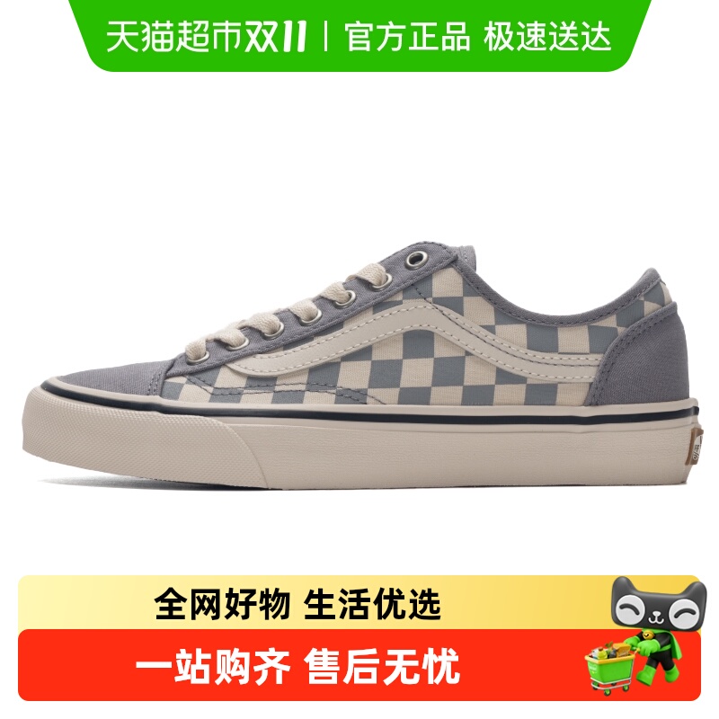 VANS男女休闲低帮透气运动鞋