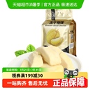 有零有食榴蓮干凍干榴蓮泰國(guó)進(jìn)口金枕頭榴蓮零食水果凍干獨(dú)立包裝