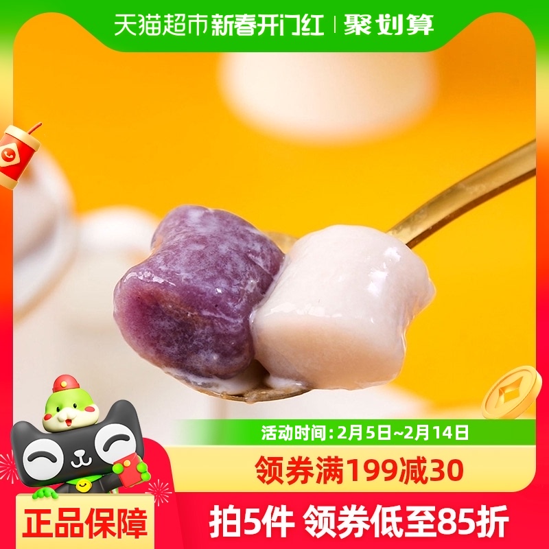 2顿Բ500gͷζ̲С193.8Ԫ5(38.76Ԫ/88VIP 95)