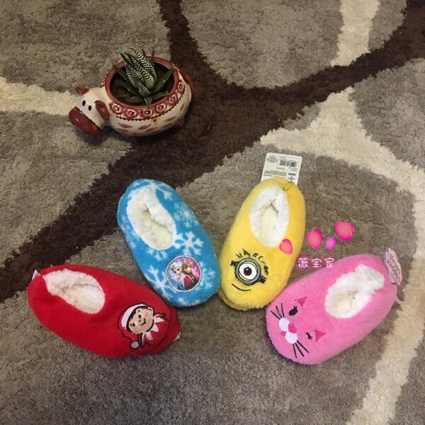 Pantoufles enfants en suède pour hiver - Ref 1028591 Image 1