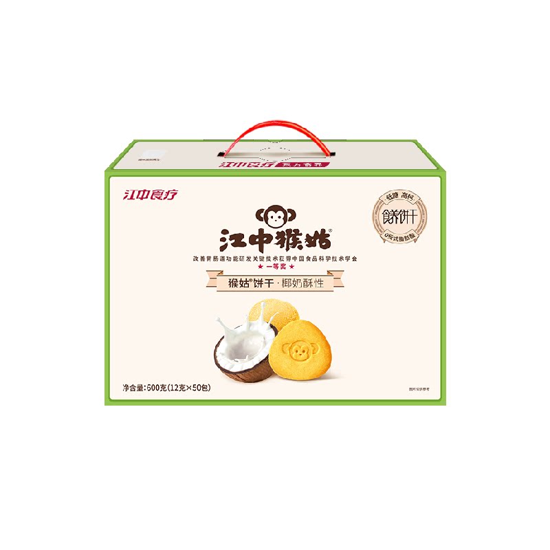 江中食疗猴姑椰奶饼干养胃600g