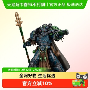 JOYTOY暗源战锤荷鲁斯之乱阿尔法瑞斯第二十军团基因原体1:18兵人