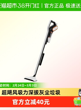 德尔玛真空吸尘器DX700Pro