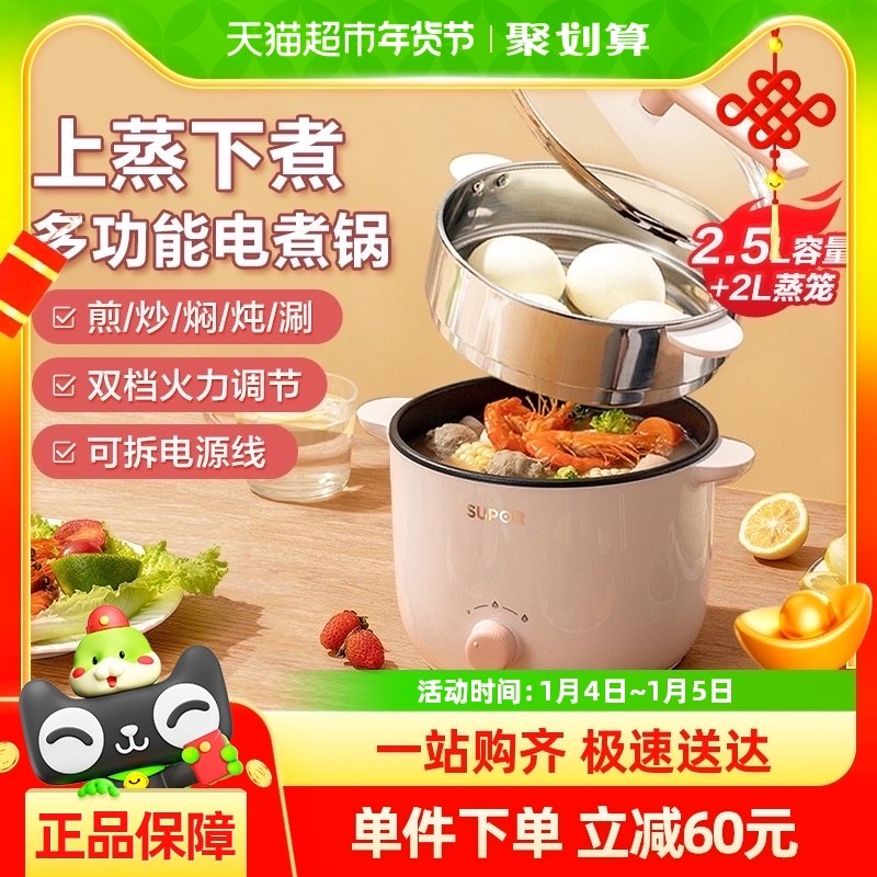 �ղ���������๦��һ���С���С������ѧ�����Ȼ������2��3��