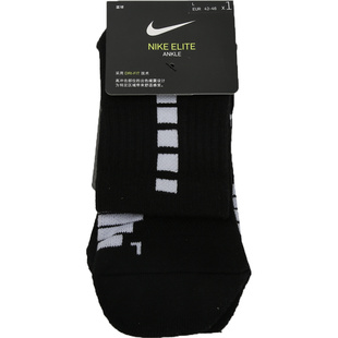 自营 MID中筒袜中袜运动袜SX7625 NIKE耐克中性U ELITE 013