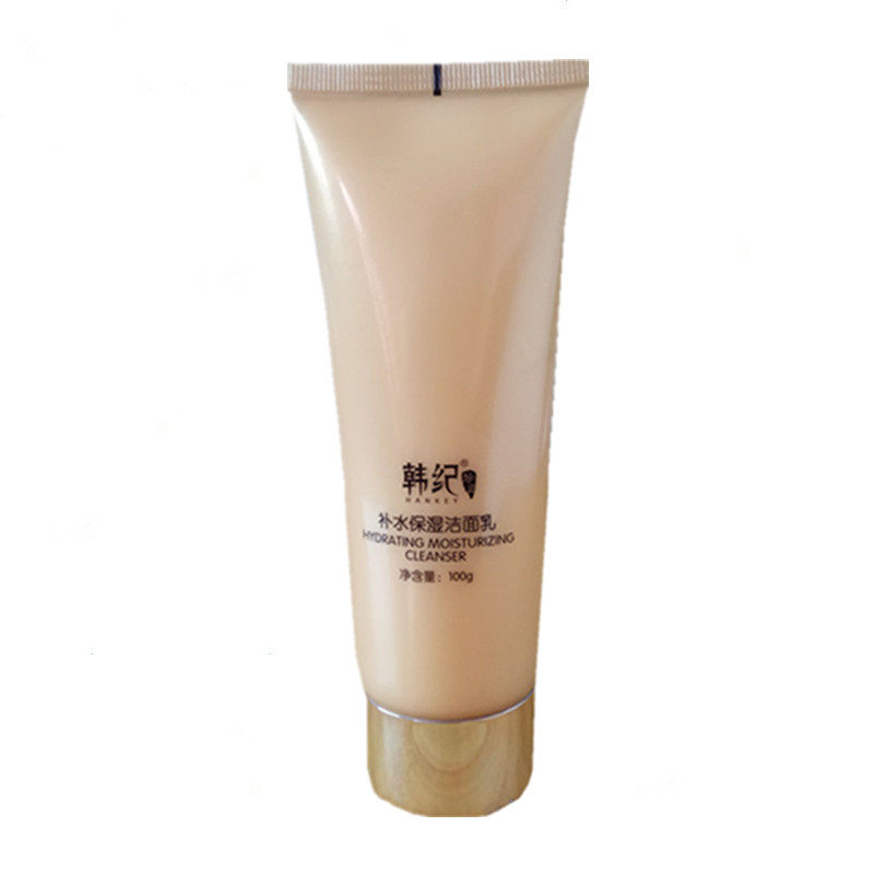 HANKEY/韩纪清洁面部微泡多种