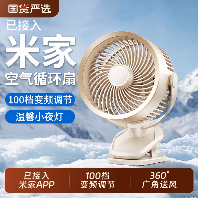 ��ɭ�ϡ���ʹ��/��������/������磩 30000mAh �ѽ����� ��APP����������ѭ����