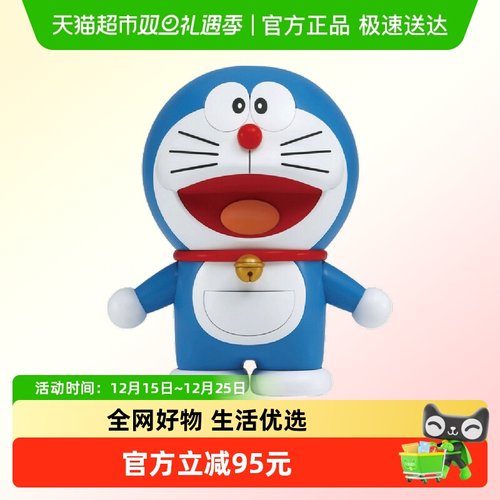 万代Figure-rise叮当拼装模型