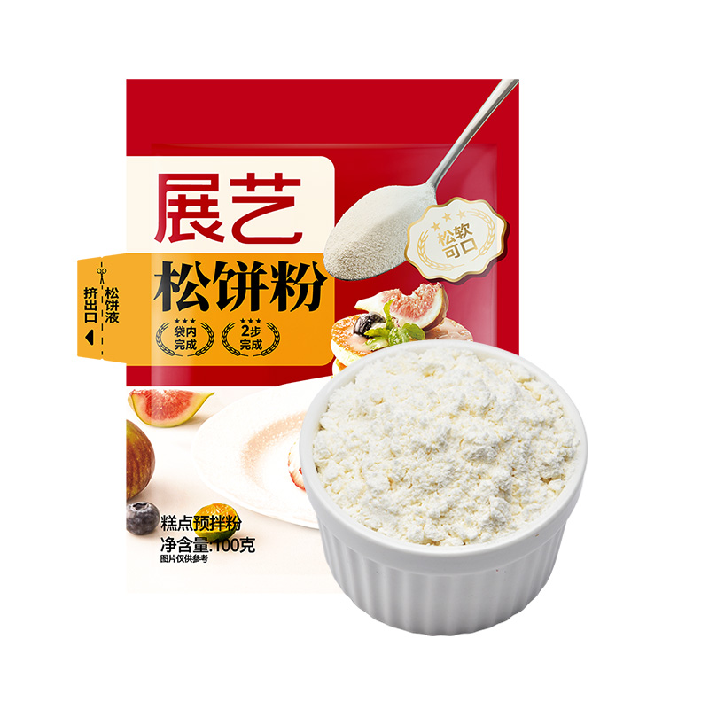 ɱ100g չձɱ100g۱ͼdiyԤۺ決ԭ5.72Ԫ