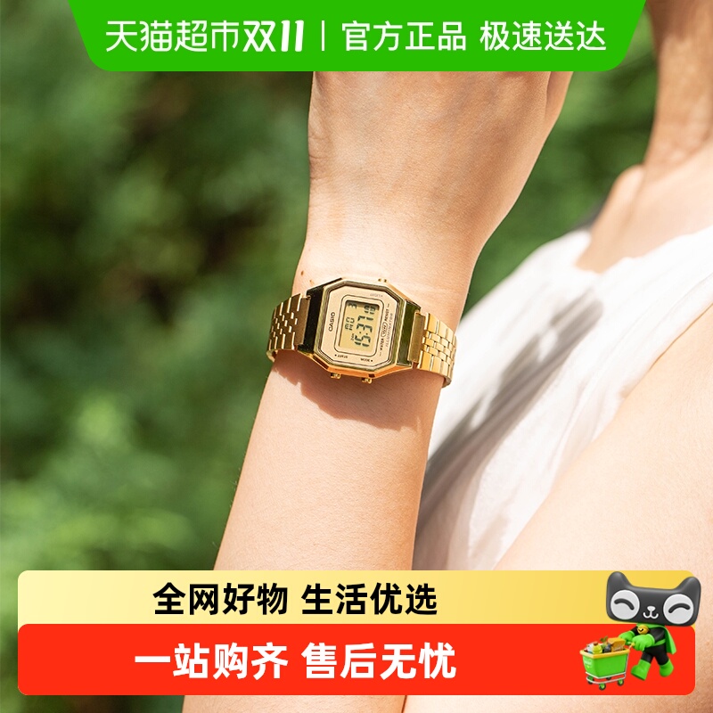 卡西欧女款复古百搭防水手表