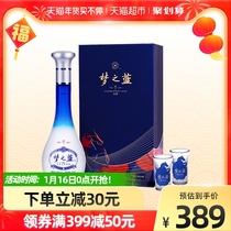 【年货礼盒】山西汾酒杏花村53度汾酒475mL*3瓶国产清香型白酒