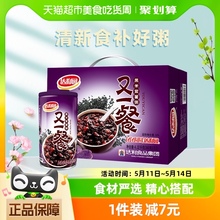 达利园又一餐黑米紫薯八宝粥360g*12罐整箱即食出游野餐夜宵分享