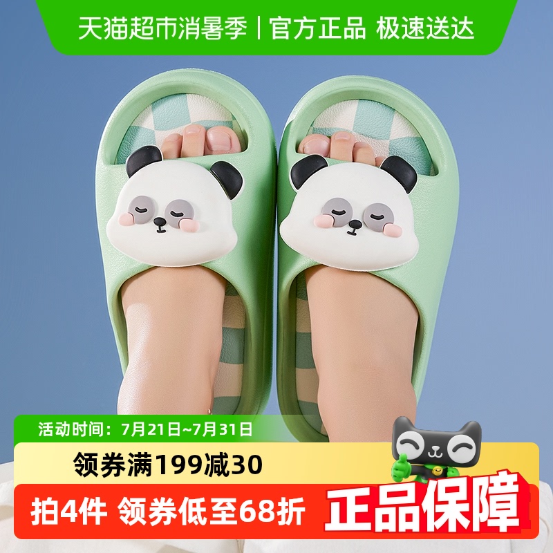ͯЬŮͯڷͯͨӲʺЬ    204Ԫ5(40.8Ԫ/)