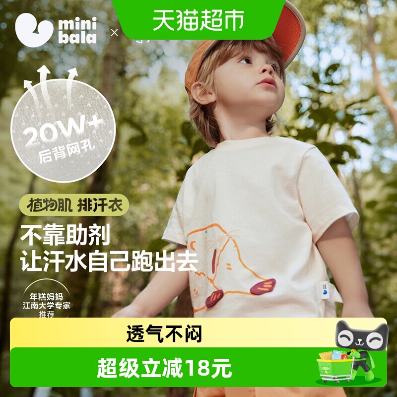 //img.alicdn.com/bao/uploaded/i1/6000000003396/O1CN015BtsMO1axQBpMeQgx_!!6000000003396-0-sm.jpg