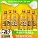 1500ml 6瓶宋三包夏威夷果 小麦锁鲜装 包邮 轩博精酿啤酒德式