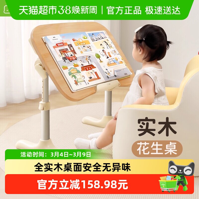 R3����ʵľ�������� ����ʵľ���۵���ѹ�����5.5KG 453.06Ԫ(��88VIP 95��)