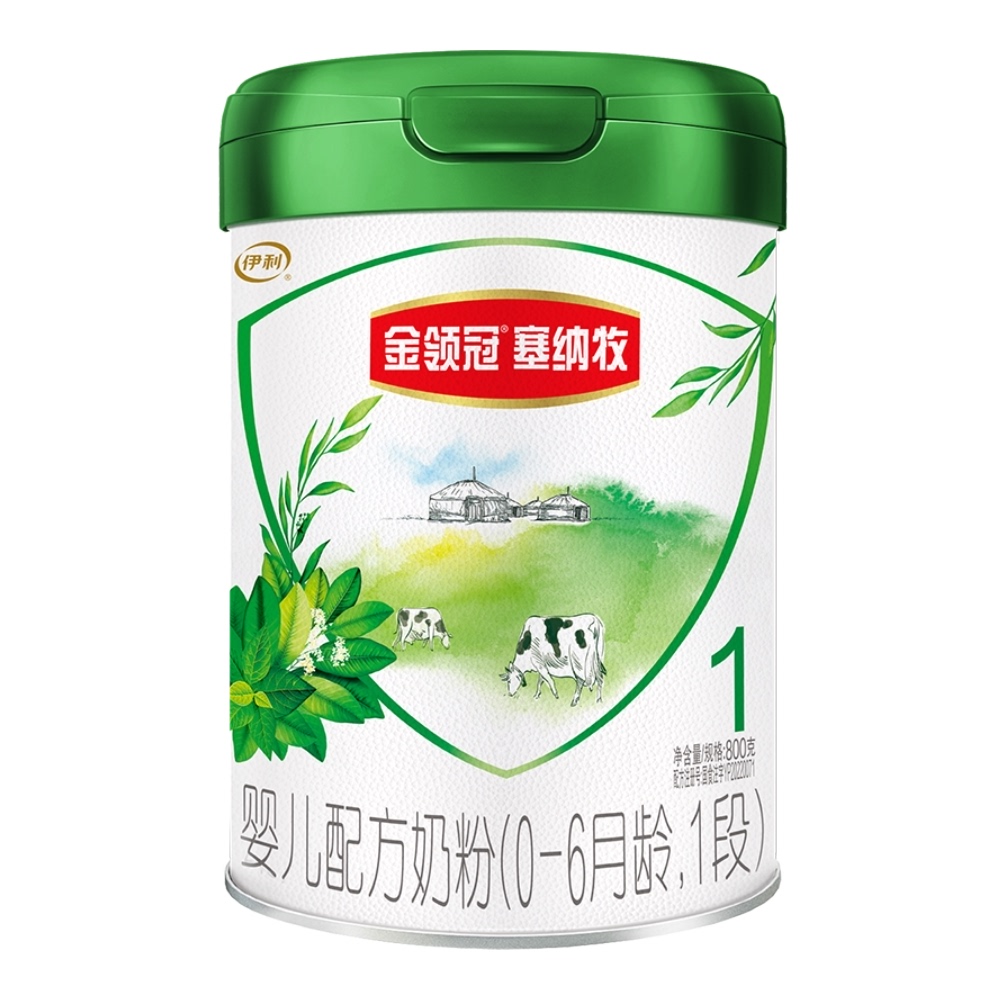 伊利金领冠粉婴幼儿奶粉塞纳牧1段800g*1罐0-6月婴儿配方奶粉