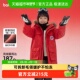 巴拉巴拉童装 外套 加厚2025年新款 儿童羽绒服毛领男女童冬装 中长款