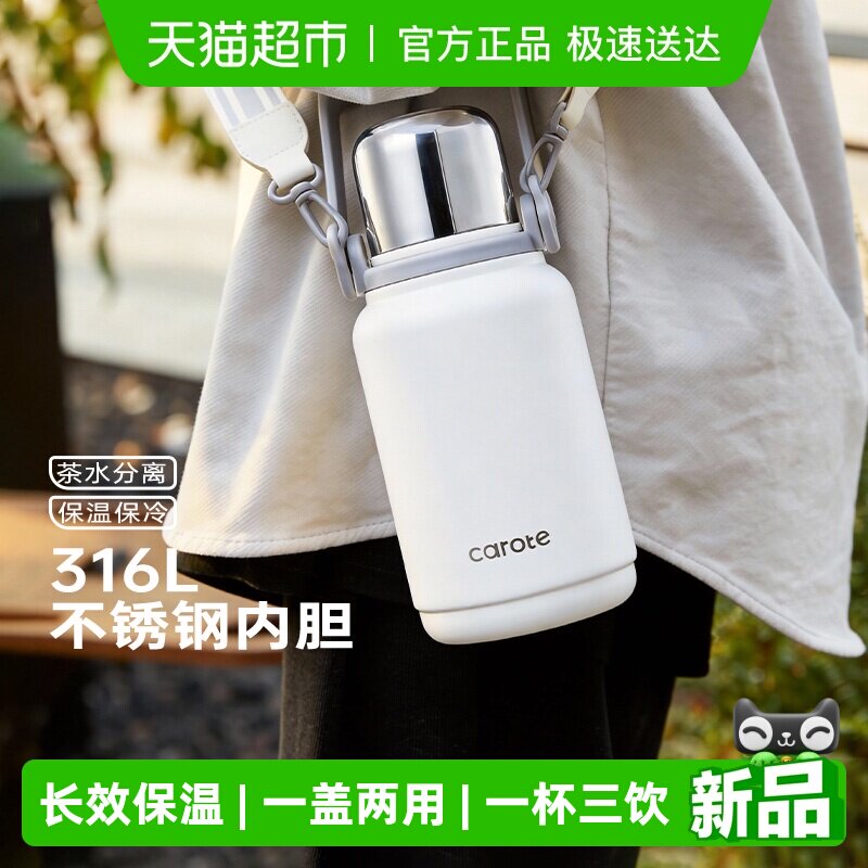 �����ر��±���Ŵ�����Ů����ͯˮ��Ӥ�׶������л����˶�ˮ���� 71.87Ԫ(����������88VIP 95��)