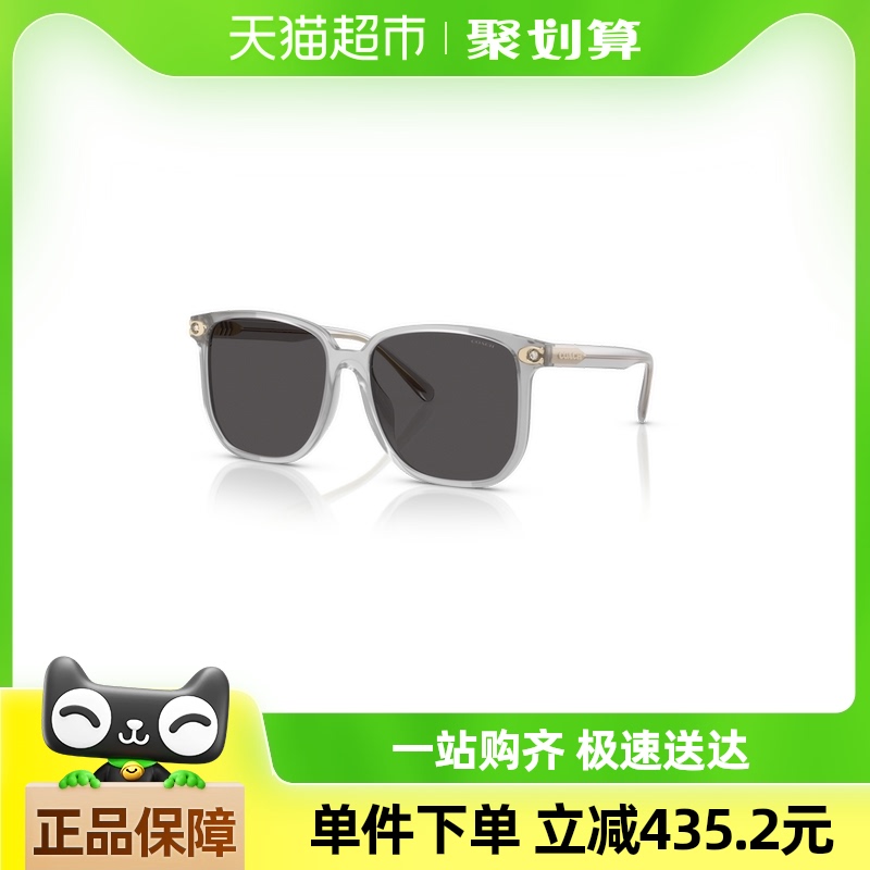Ʒޢ۽ɫ̫۾Ůī0HC8413BD802.56Ԫ(88VIP 95)