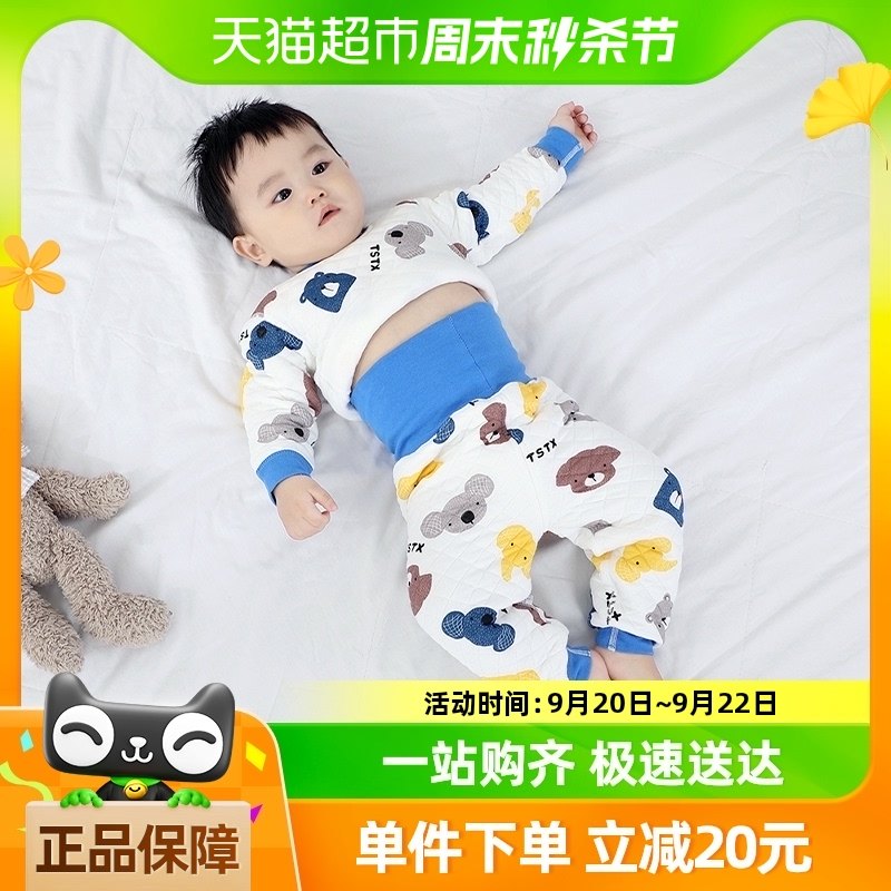 Ӥ����ů���±����޹����¸������1�׶����Ӻ���޴���ڴ��·�