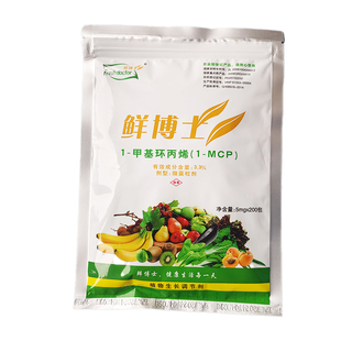 甲基环丙烯保鲜生长调节剂 Fresh doctor 鲜博士 3.3%1