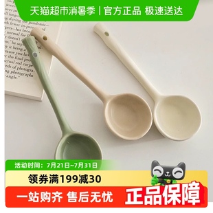 卡罗特高颜值汤勺家用陶瓷大勺子长柄盛汤勺舀粥调羹汤匙餐具好看