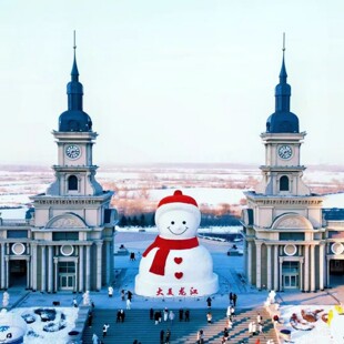东北 破冰行动--雪岭奇缘  哈尔滨 亚布力 雪乡 5天4晚