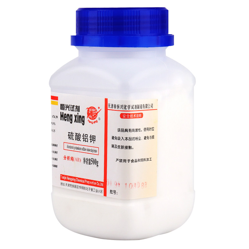 硫酸铝钾AR分析纯明矾十二水钾白矾500g净水实验用品冰晶玫瑰材料