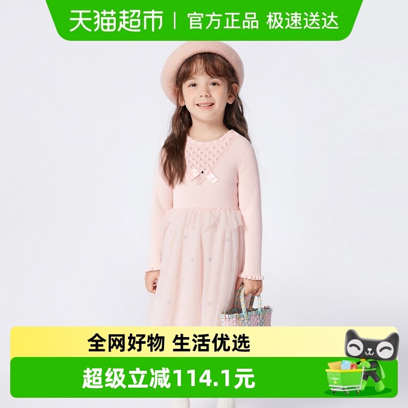 巴拉巴拉童装儿童针织连衣裙女童2026秋冬装新款公主拼接网纱裙子