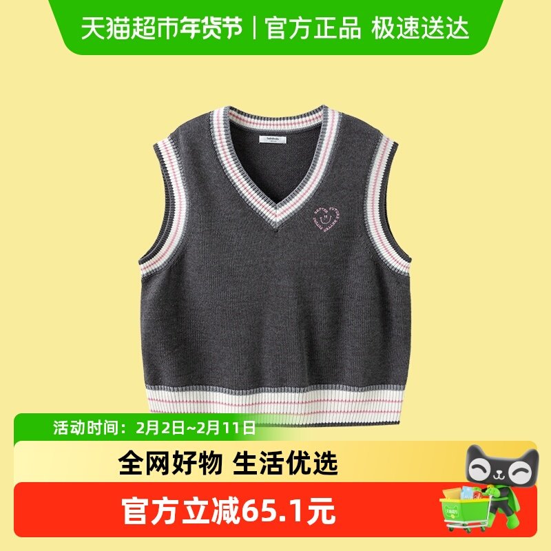 巴拉巴拉儿童马甲女童背心2025新款春装大童针织内搭