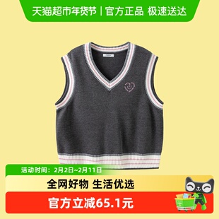 巴拉巴拉儿童马甲女童背心2025新款春装大童针织内搭
