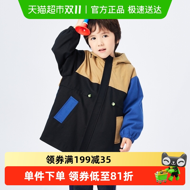 马拉丁商场同款男童风衣童装